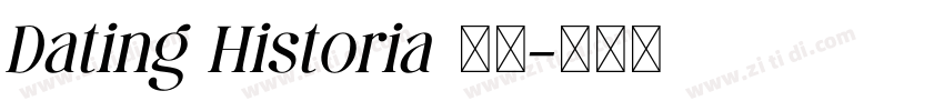 Dating Historia 粗体字体转换
